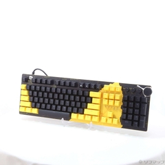 【Đã qua sử dụng】Bàn phím Razer Chính hãng - Huntsman V2 PUBG BATTLEGROUNDS Edition | Japansport
