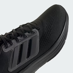 Giày chạy Nam Adidas Chính hãng - Ultrabounce - Đen | JapanSport HP5797