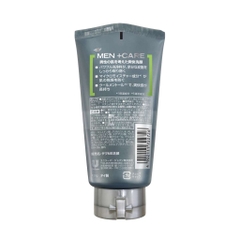 Sữa rửa mặt Dove Men+Care Extra Fresh | JapanSport