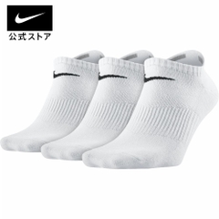 Tất Nike Chính Hãng - 3 đôi Breathable Shallow Sports Socks Couple Style - Trắng | JapanSport SX4705-101