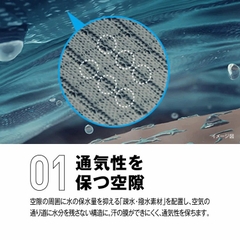Áo Phông Mizuno Chính Hãng - Dry Aeroflow - Màu Trắng | JapanSport 32MAB020-01