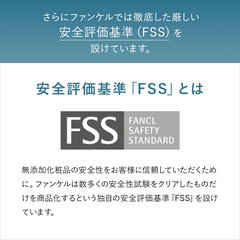 Sữa rửa mặt FANCL Men Face Wash 180ml | JapanSport