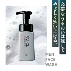 Sữa rửa mặt FANCL Men Face Wash 180ml | JapanSport