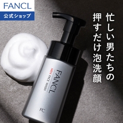 Sữa rửa mặt FANCL Men Face Wash 180ml | JapanSport