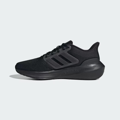 Giày chạy Nam Adidas Chính hãng - Ultrabounce - Đen | JapanSport HP5797