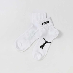 Set 3 đôi Tất Puma Chính Hãng - Socks with Odor Control - Màu Trắng | JapanSport 92823999-235