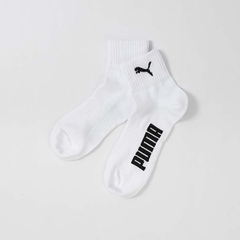Set 3 đôi Tất Puma Chính Hãng - Socks with Odor Control - Màu Trắng | JapanSport 92823999-235