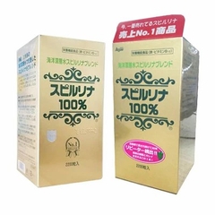 Hộp Tảo xoắn Spirulina 100% Nhật Bản - 2200 viên | JapanSport