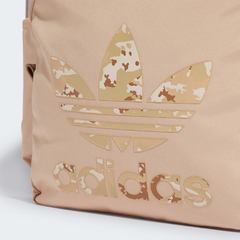 Balo Adidas Chính Hãng - Ba Lô Rằn Ri - Màu Vàng Cát | JapanSport IX7449