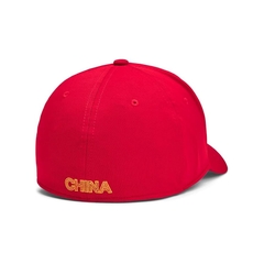 Mũ Under Amour Chính Hãng - Men's Blitzing Cap - Màu Đỏ | JapanSport 1376700-603