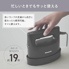 Bàn Là Hơi Nước Panasonic Chính Hãng - NI-FS790 - Đen/Hồng | JapanSport