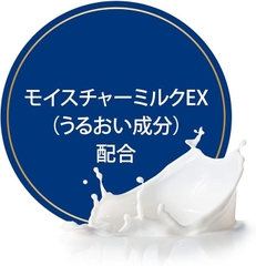 Dầu gội Dove chính hãng - Moisture Care Shampoo - 2KG | JapanSport