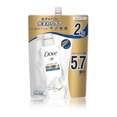 Dầu gội Dove chính hãng - Moisture Care Shampoo - 2KG | JapanSport