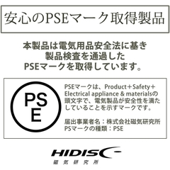 Sạc dự phòng HIDISC Chính hãng - HD4-MBTC5000BK - Màu Đen | JapanSport