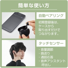 Tai nghe Bluetooth Elecom - LBT-TWS17BK Wireless Earphones | JapanSport