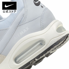 Giày Nike Nam Chính Hãng - Air Max Command 'Summit White' - Màu Xám | JapanSport 629993-102