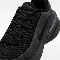 Giày Nike Nam Chính Hãng - Nike Uplift SC - Đen | JapanSport IB2765-011