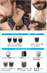 Tông đơ Philips Chính hãng - Multigroom series 5000 11-in-1 MG5730/15 | JapanSport