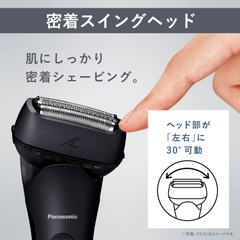 Máy cạo râu Panasonic Chính hãng - Lamb Dash PRO 3-Blade - ES-L340W-K | JapanSport