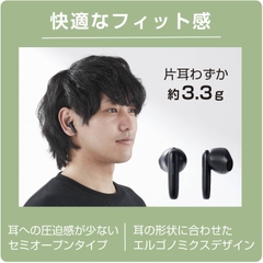 Tai nghe Bluetooth Elecom - LBT-TWS17BK Wireless Earphones | JapanSport