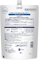 Dầu gội Dove chính hãng - Moisture Care Shampoo - 2KG | JapanSport