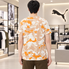 Áo Phông Puma Chính hãng - ESS+ CAMO AOP - Màu Cam | JapanSport 681157-83