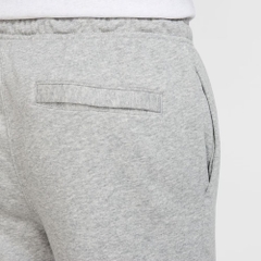 Quần Dài Nike Chính Hãng - Nike Club - Màu Xám | JapanSport FN3802-063