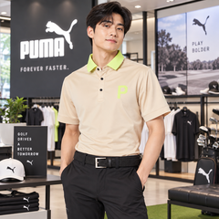 Áo Polo Golf Puma Chính Hãng - Stretch Kanoko P Logo - Màu Nâu | JapanSport 627602-03