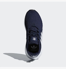 Giày Adidas Chính hãng - X_PLR - Navy | JapanSport CQ2965