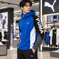 Áo Khoác Puma Chính Hãng -  TAD Knit Jacket - Màu xanh  | JapanSport 527046-45