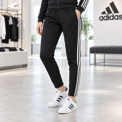 Bộ thể thao Adidas Chính Hãng - 3-STRIPES Nữ - Đen | JapanSport DV2428