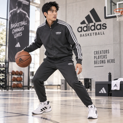 Bộ thể thao nam Adidas Chính Hãng - Basketball Select - Màu đen Carbon | JapanSport IC2413+IC2415