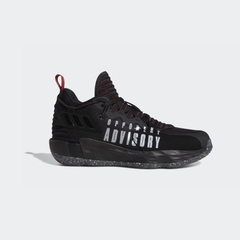 Giày Bóng rổ Adidas nam Chính hãng - Dame 7 EXTPLY: Opponent Advisory - Đen | JapanSport GV9872