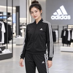Bộ Thể Thao  Adidas Nữ Chính Hãng - Essentials 3-Stripes Track Suit - Đen | JapanSport GM5534