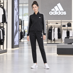 Bộ Thể Thao  Adidas Nữ Chính Hãng - Essentials 3-Stripes Track Suit - Đen | JapanSport GM5534