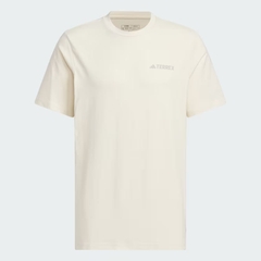 Áo Phông Adidas Nam Chính Hãng - Graphic Polygiene 230 GSM short sleeve t-shirt - Màu nâu | JapanSport IS0287