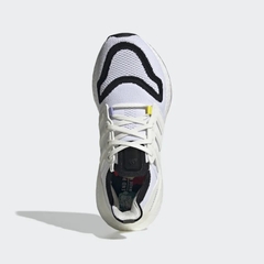 Giày chạy Adidas Chính Hãng - Ultraboost 22 - Trắng | JapanSport GX8017