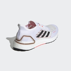Giày chạy Adidas Chính Hãng - Ultraboost PB Summer RDY - Trắng | JapanSport - FW9771