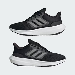 Giày chạy Nữ Adidas Chính hãng - Ultrabounce Run - Màu đen | JapanSport HP5787