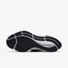 Giày chạy Nam Nike Chính Hãng - AIR ZOOM PEGASUS 37 FLYEASE - Đen/Trắng | JapanSport CK8474-003