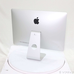 【Đã qua sử dụng】Apple iMac 2015 21.5 inch FHD - Core i5 2.8GHz | RAM 8GB | SSD 480GB - Silver |  JapanSport