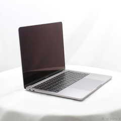 【Đã qua sử dụng】Apple MacBook Pro 2017 - Core i5-7360U | 8GB | 256GB - Màu bạc |  JapanSport