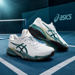 Giày Tennis Asics Nam Chính hãng - COURT FF 3 - Màu Trắng | JapanSport 1041A370-107