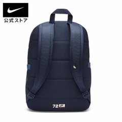 Balo Nike Chính Hãng - All Access Soleday 2 - Màu Xanh | JapanSport BA6103-452
