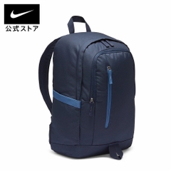 Balo Nike Chính Hãng - All Access Soleday 2 - Màu Xanh | JapanSport BA6103-452