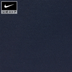 Balo Nike Chính Hãng - All Access Soleday 2 - Màu Xanh | JapanSport BA6103-452