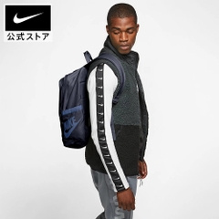 Balo Nike Chính Hãng - All Access Soleday 2 - Màu Xanh | JapanSport BA6103-452