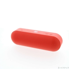 Loa Bluetooth Beats Chính hãng - Beats Pill Plus - Đỏ | JapanSport