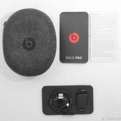 【Đã qua sử dụng】Tai nghe Beats chính hãng - Solo Pro Wireless More Matte Collection - Light Blue | JapanSport