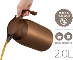 Bình giữ nhiệt Thermos Chính hãng - TTB-2001 2.0L - Vàng đồng | JapanSport